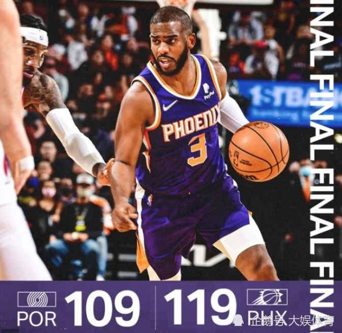 九游-波特兰开拓者冲刺阶段豪取连胜；志在NBA总决赛名次提升；赛场秩序良好；资深球员宣示担当的简单介绍