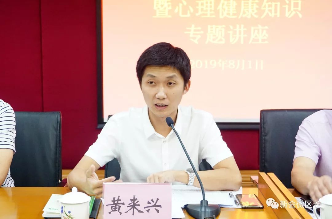 包含上海海港发布备战花絮，清晨状态回暖，社区盾任务艰巨，心理建设被强调的词条